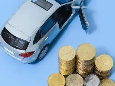 丹棱车辆抵押贷款的产品对比和选择解析